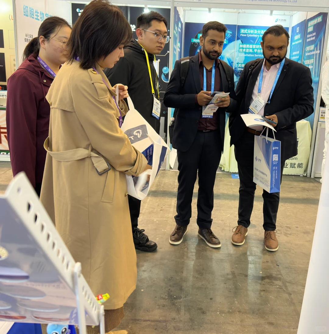 2025BIOCHINA现场直击！擎科展位人气爆棚！