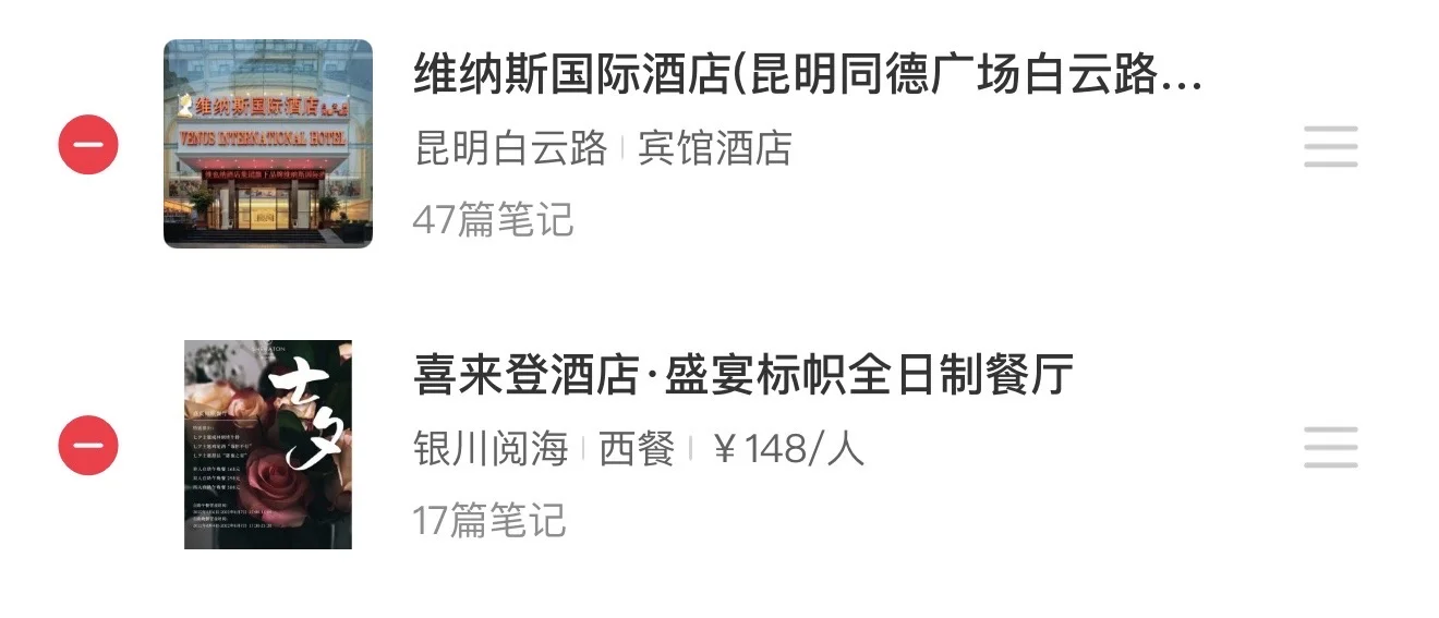 招聘会展兼职??