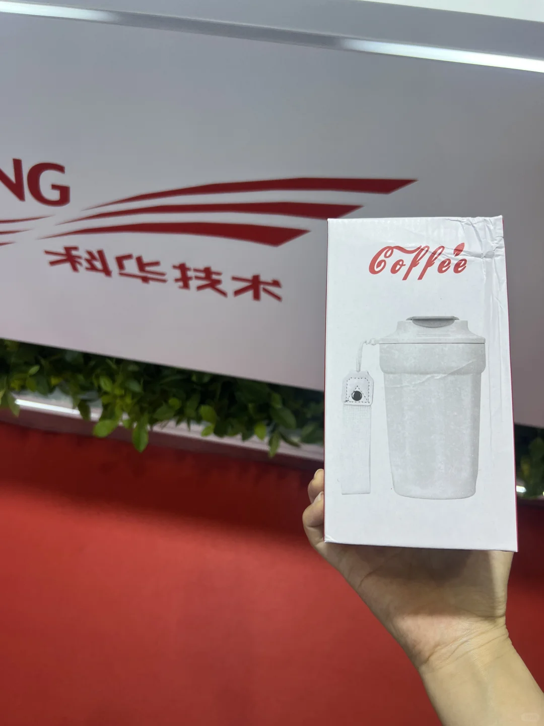 2025北京充换电展逛展攻略❗️❗️