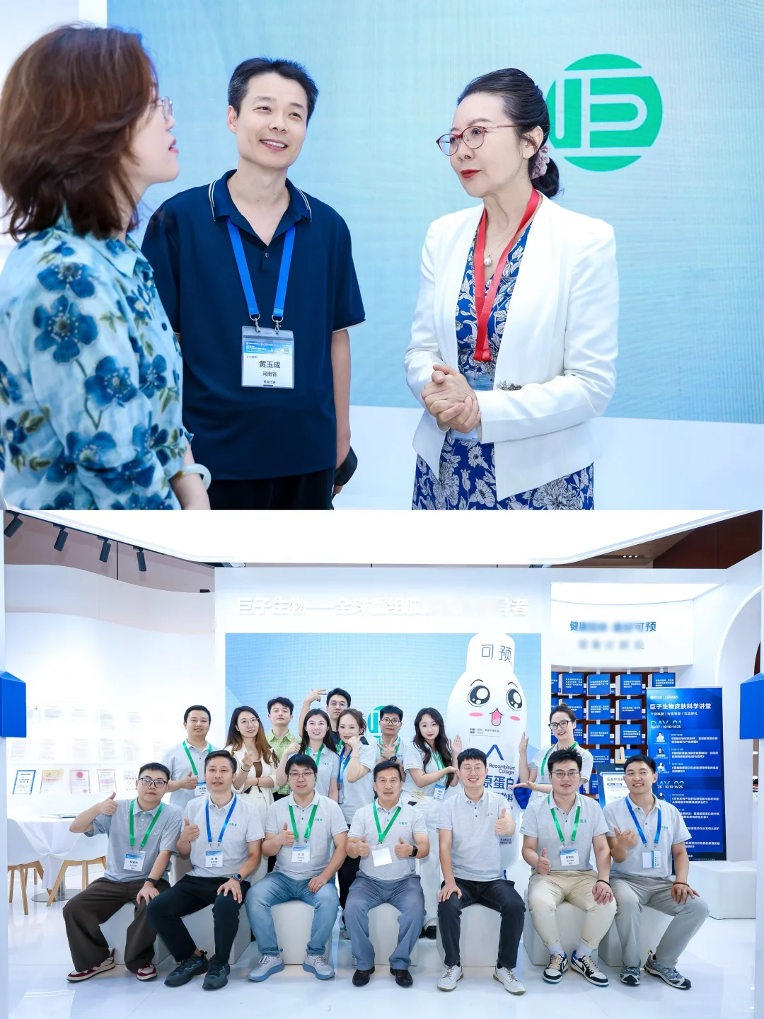 长沙活动拍摄｜长沙展会展台活动跟拍