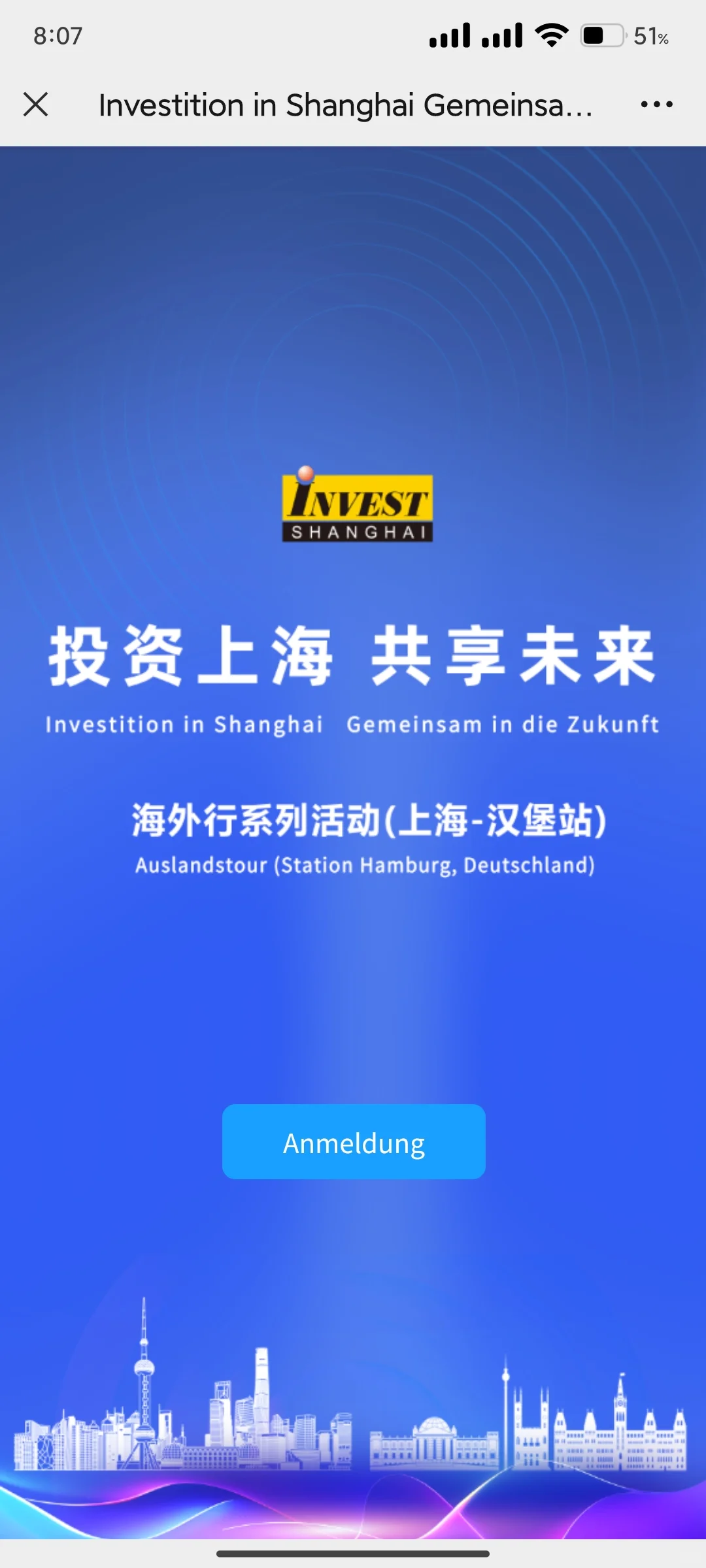 组织展会活动预约报名，就这么办！