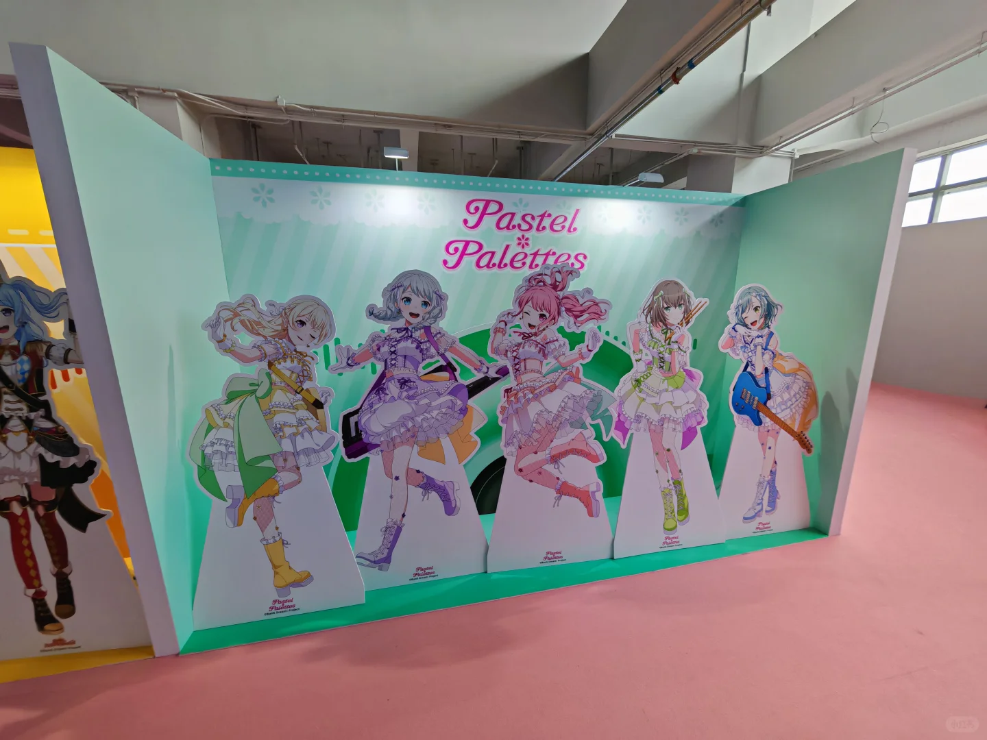 来看了邦邦特展