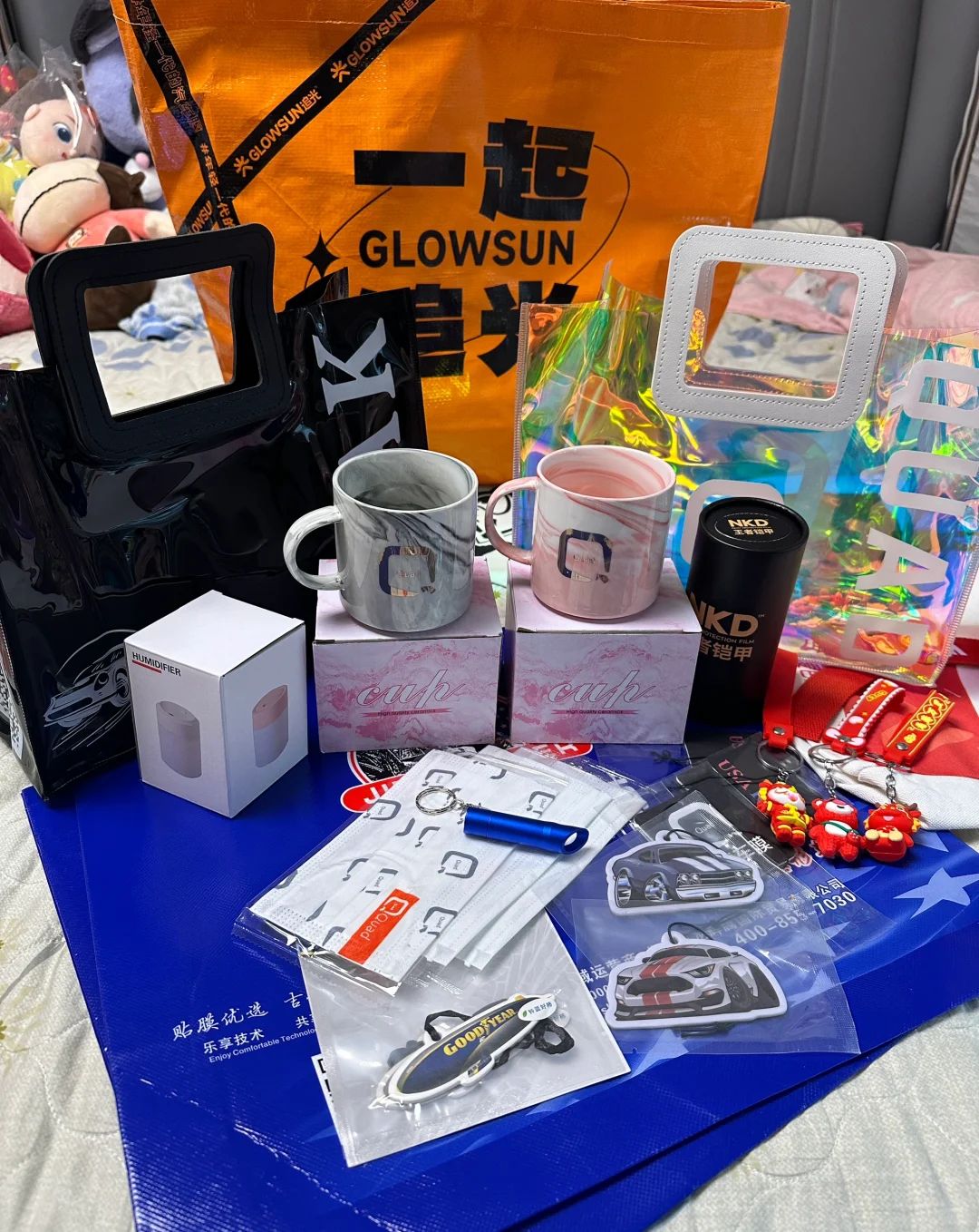 国际展览中心雅森汽车用品展薅羊毛