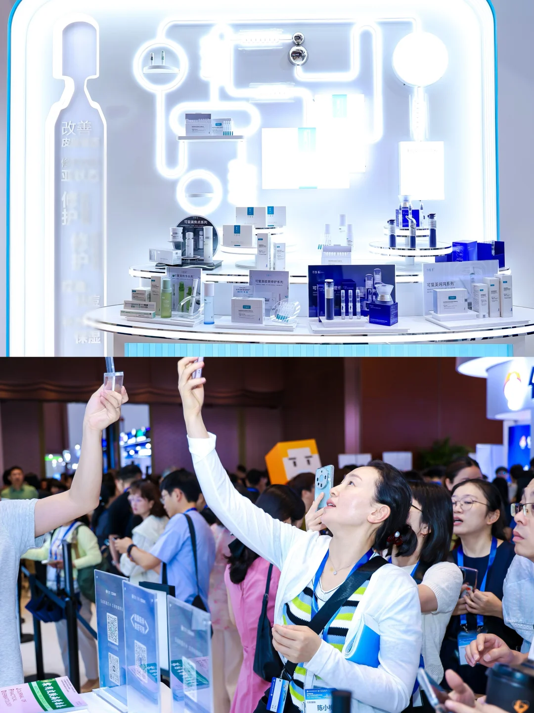 长沙活动拍摄｜长沙展会展台活动跟拍