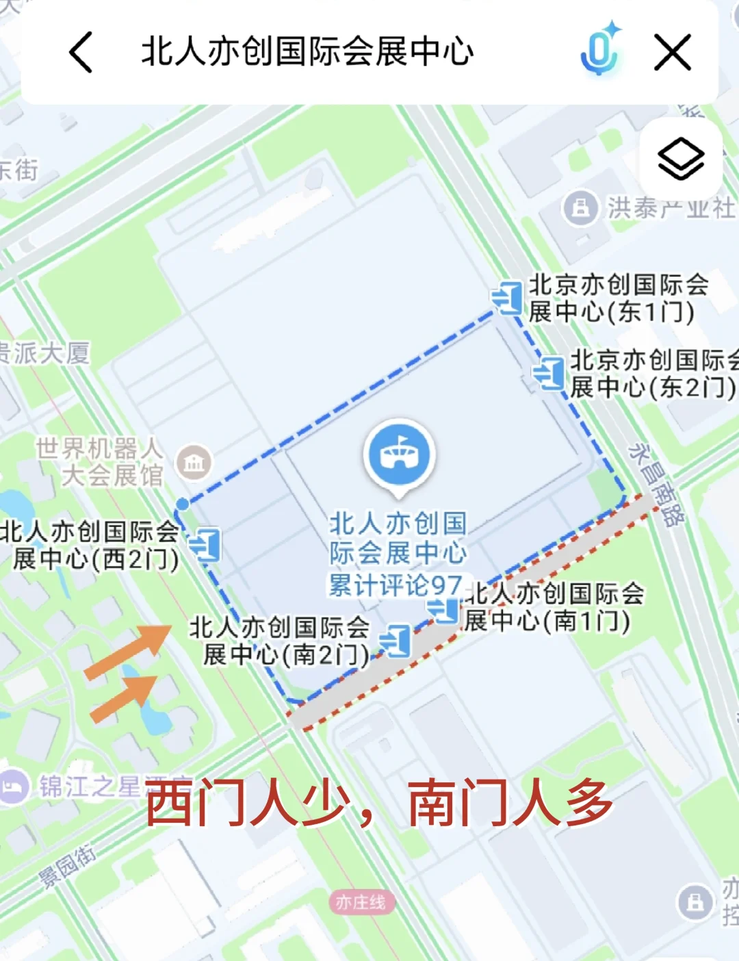 观展必备！2025世界机器人大会场馆分布