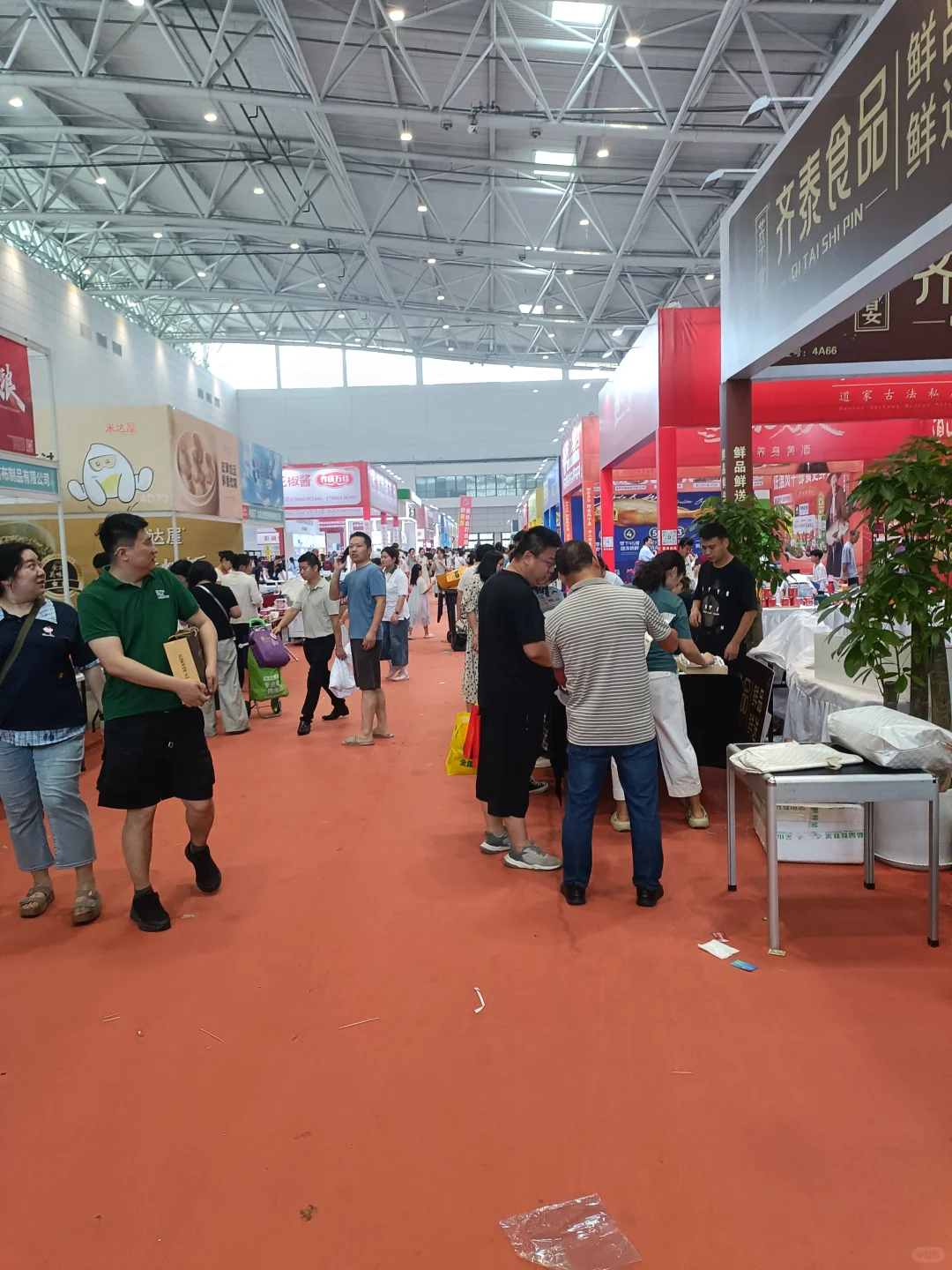 济南食材展