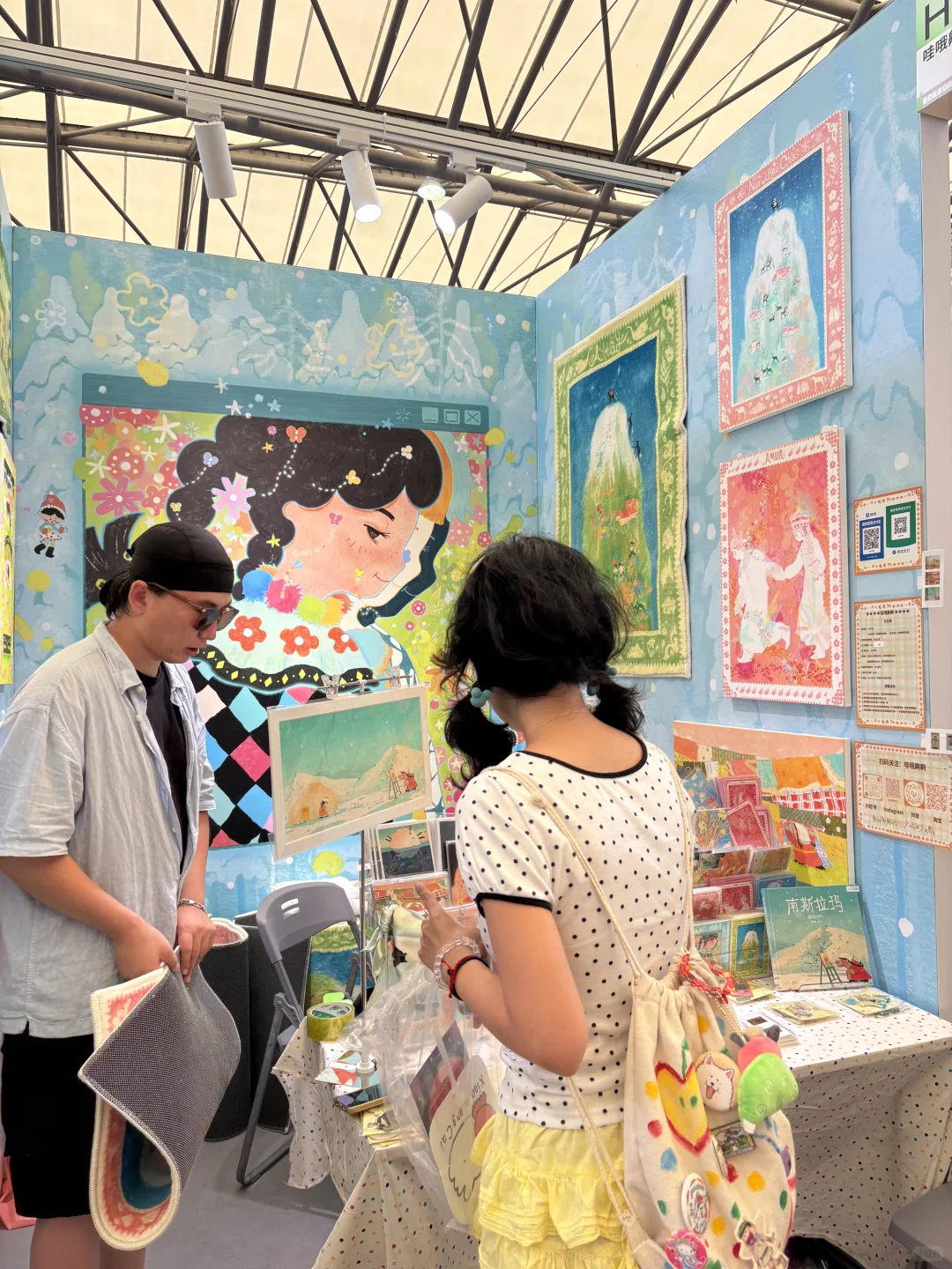 逛了趟插画展，确实这行业很卷啊