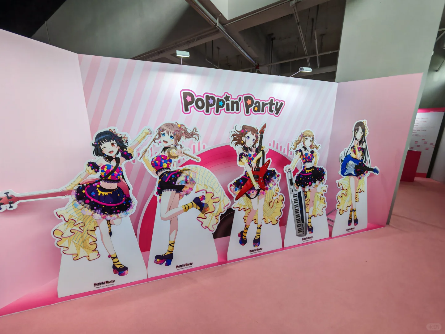 来看了邦邦特展