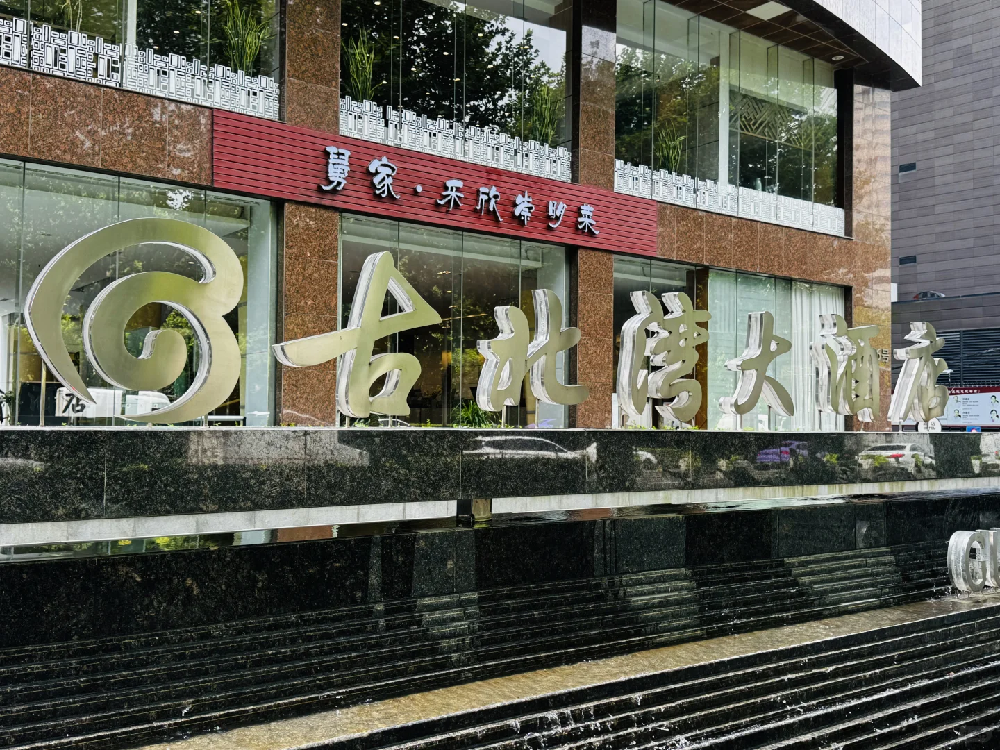 上海第二届模型展销会✈️