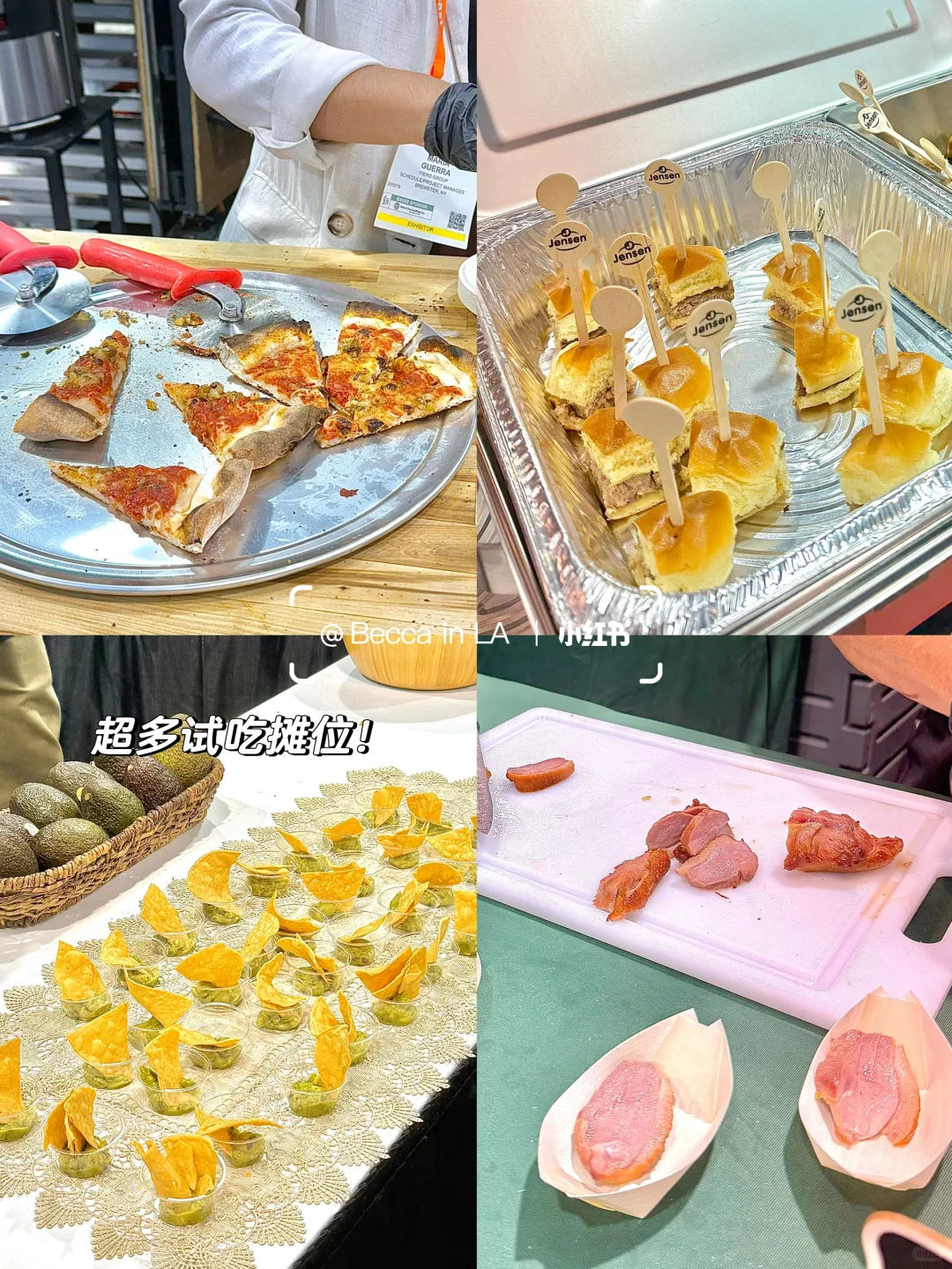 ?原来餐饮展这么好逛‼️美食 干货 体验科技