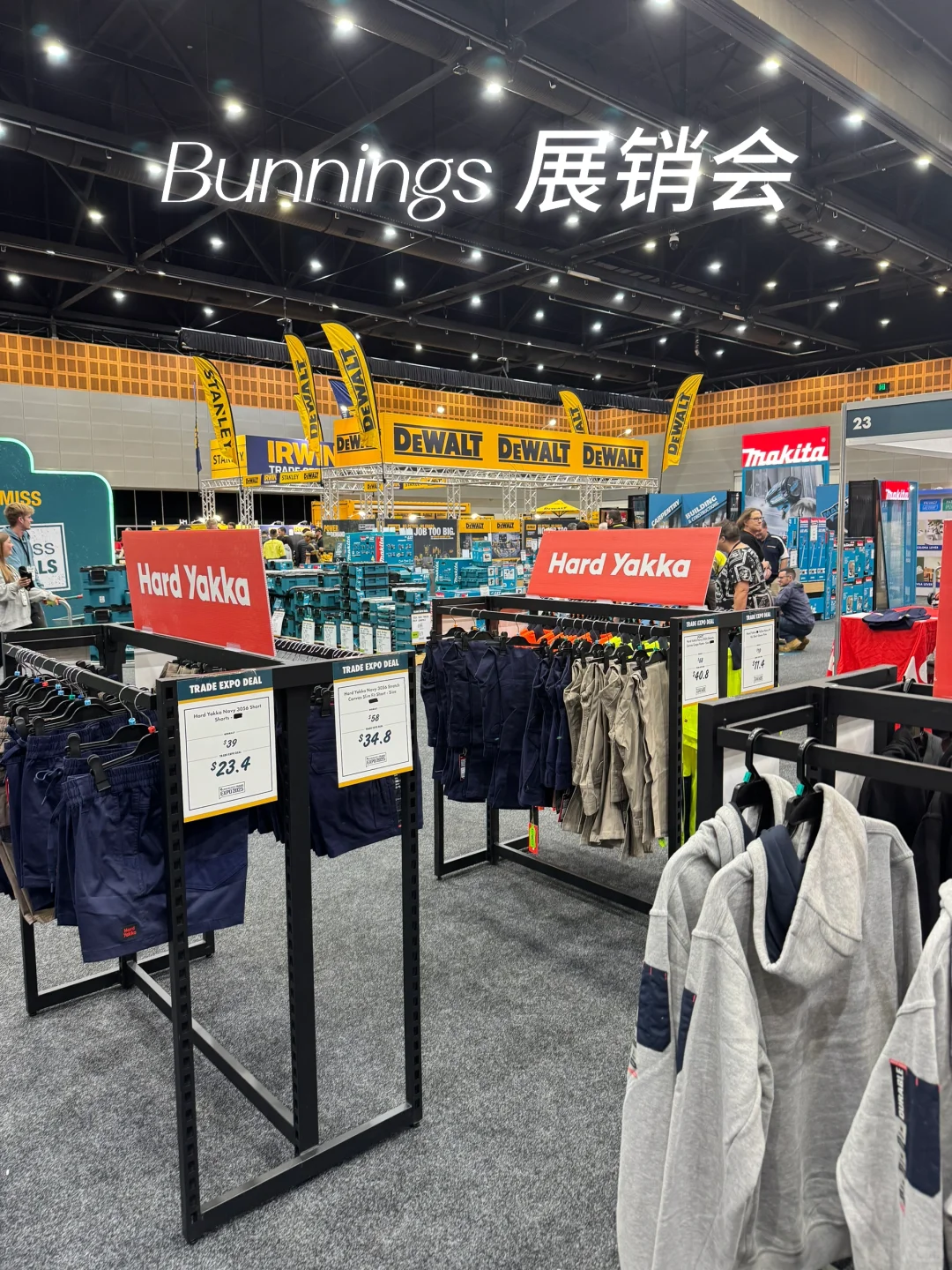 Bunnings年度展销会—Tradie的剁手节❗️