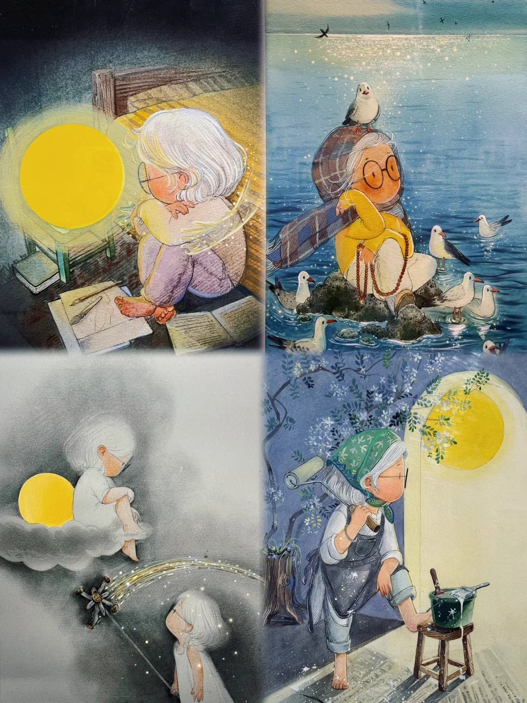 西安新展| 不想晒太阳，一起来晒月光吧?