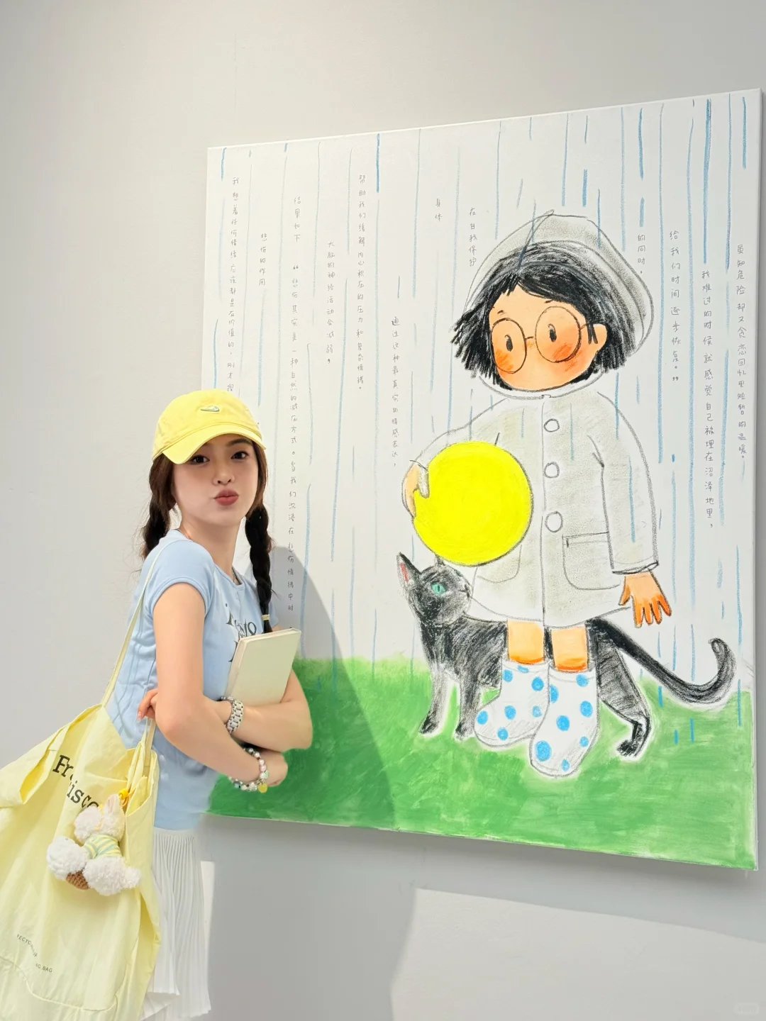 西安新展| 不想晒太阳，一起来晒月光吧?