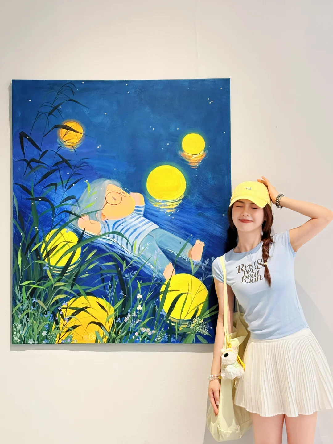 西安新展| 不想晒太阳，一起来晒月光吧?