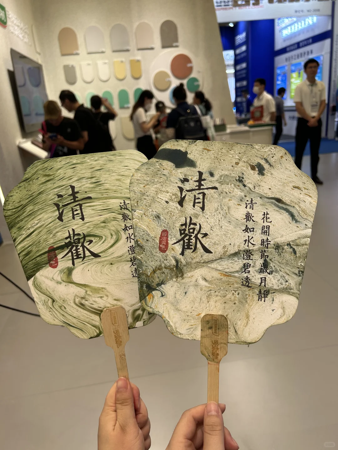 参加涂博会啦