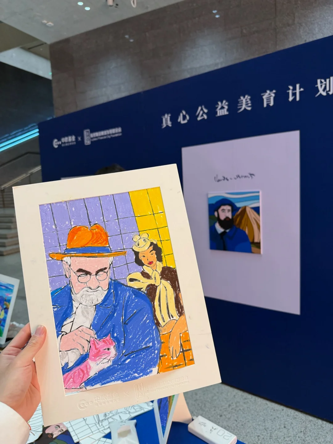上海新展！ ！闯入艺术与金融的跨界夜！