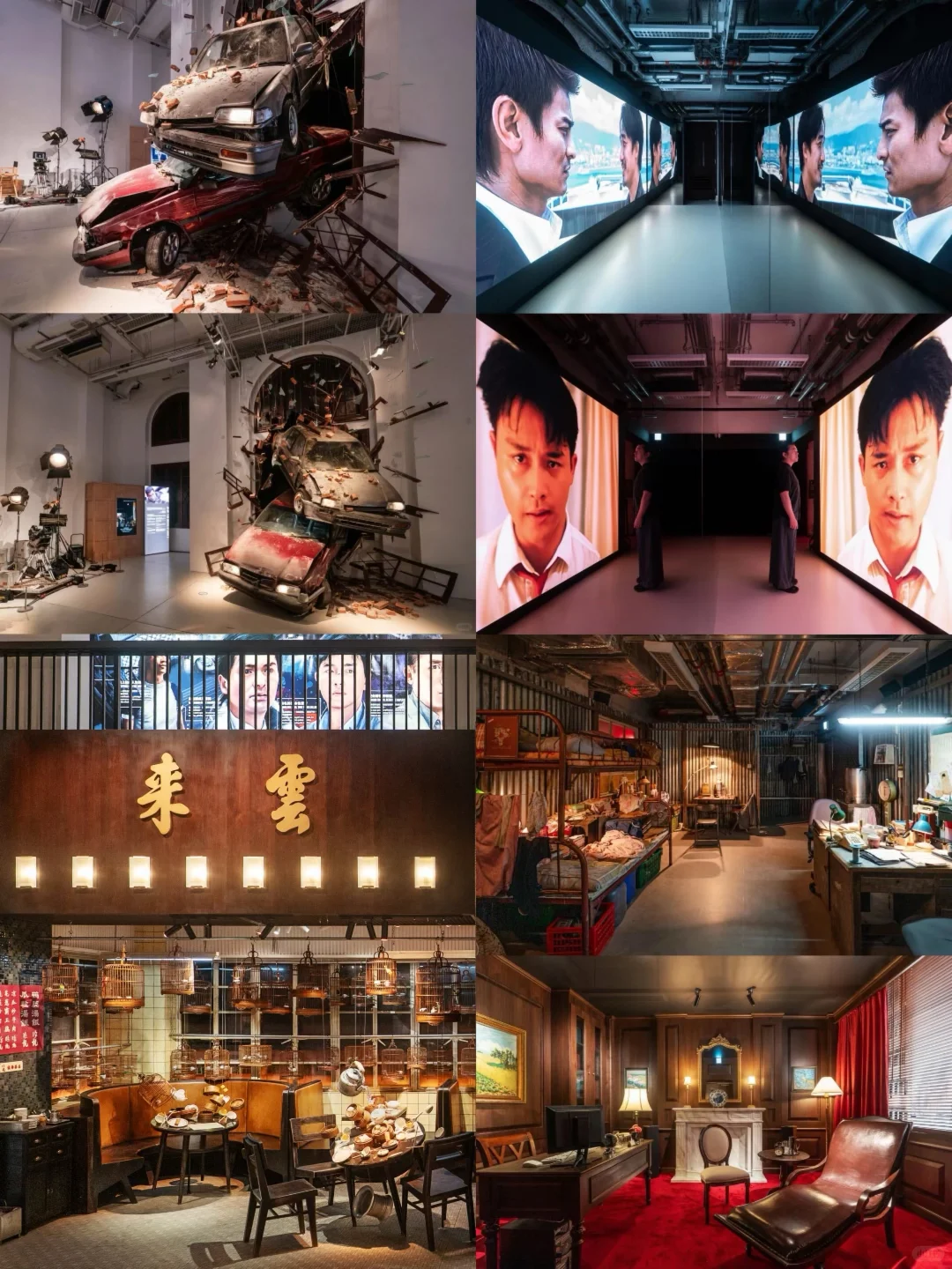 二〇二五年八月九月香港博物館展覽/活動合集