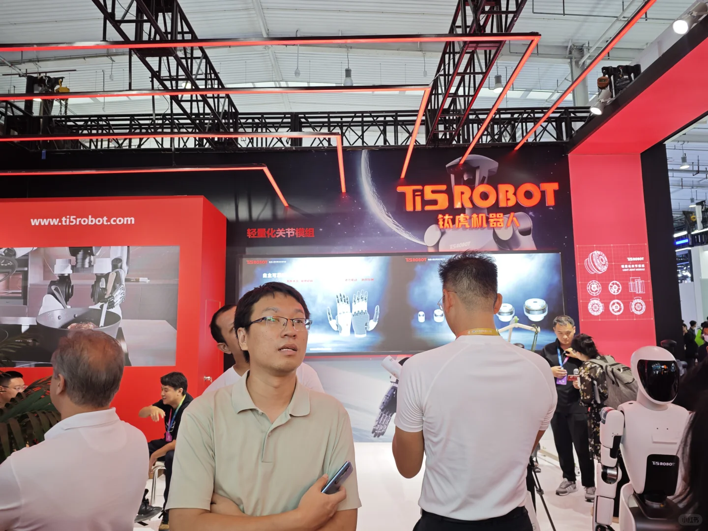 业内人士参加2025年世界机器人大会的感受