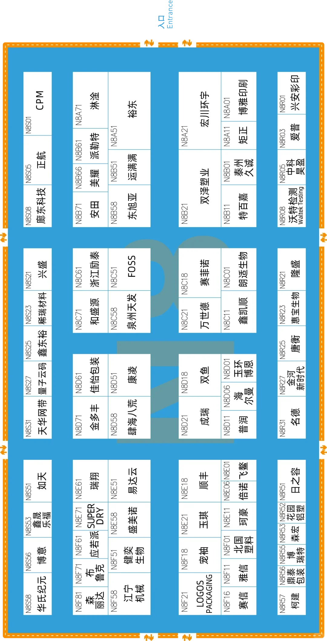 2025上海亚宠展最新展位图！