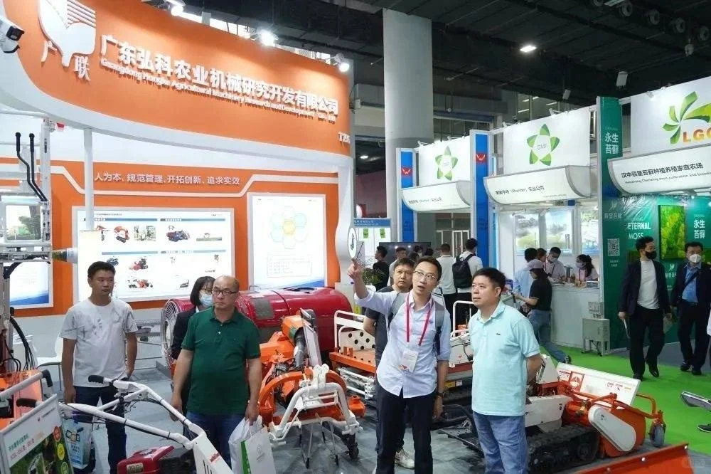 2025园林工具博览会参展时间