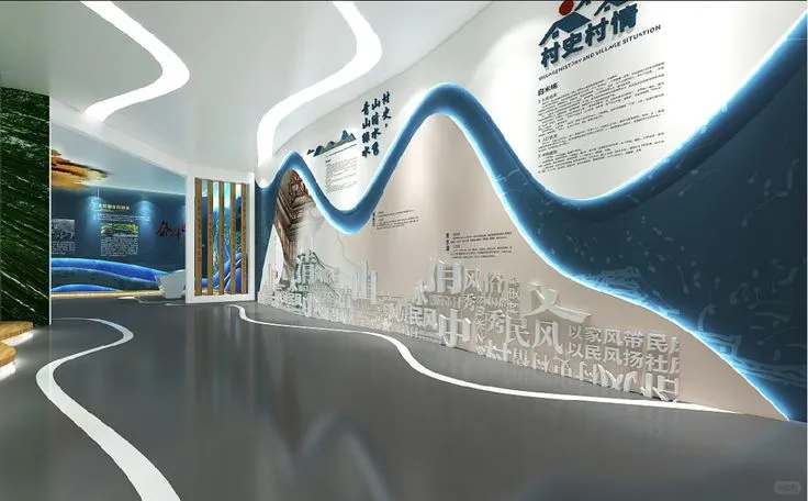展厅参考图第十弹