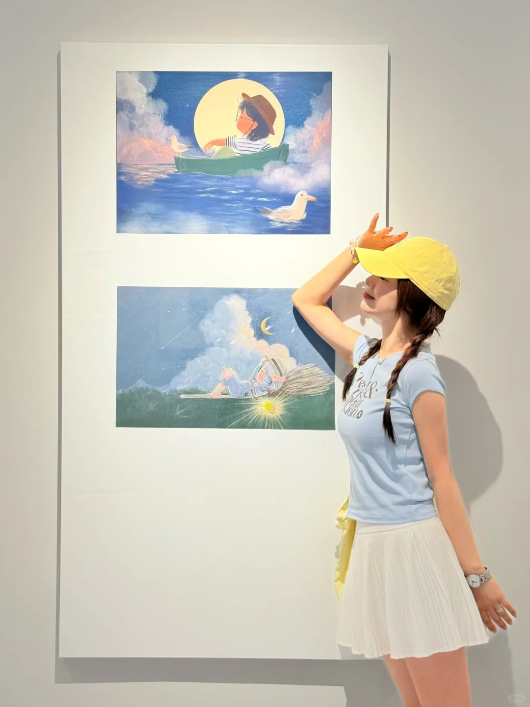 西安新展| 不想晒太阳，一起来晒月光吧?