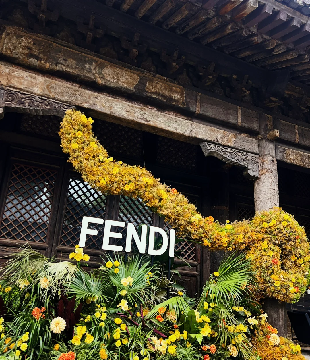 北京｜开在胡同里的FENDI艺术展