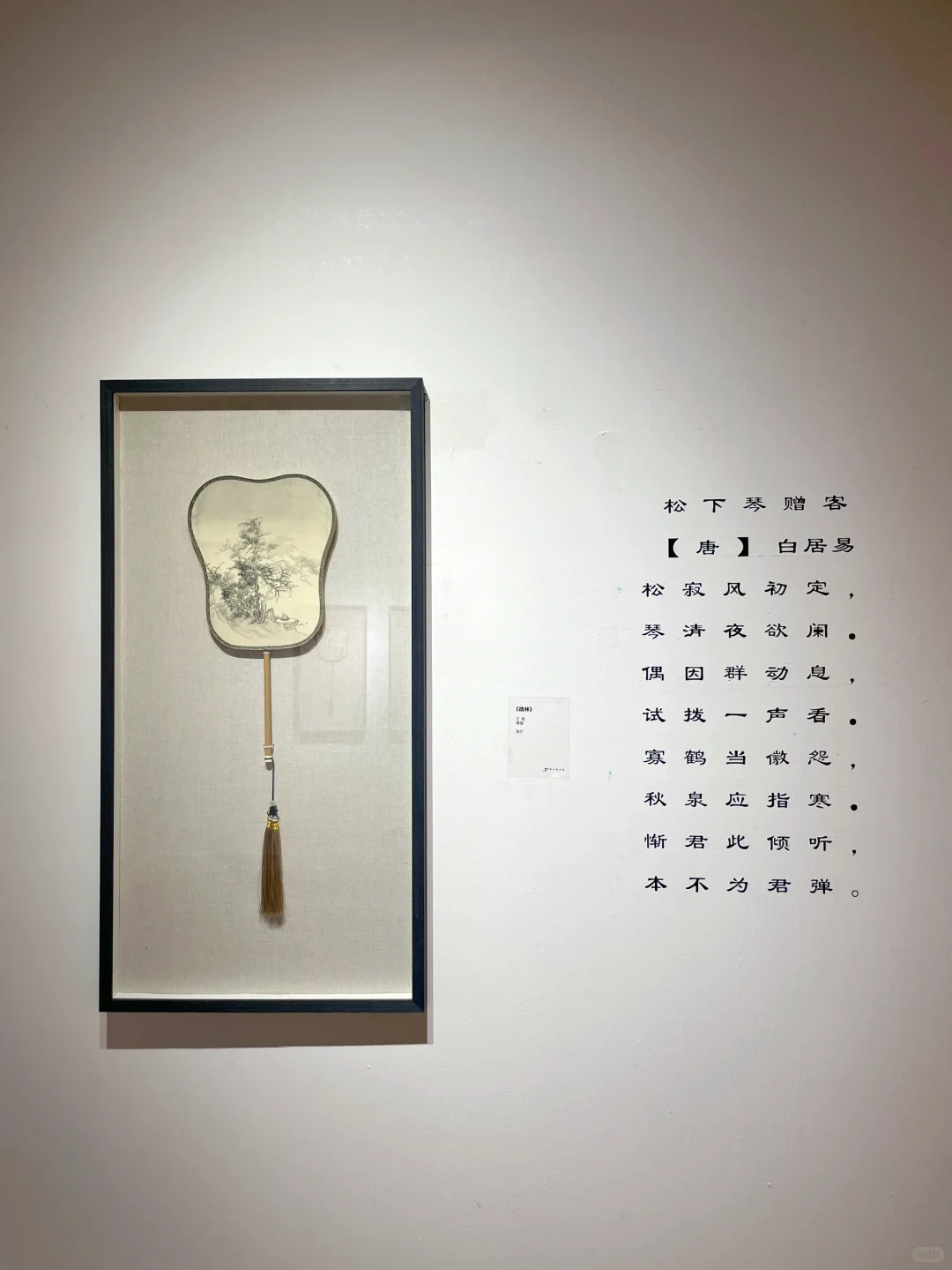 西安｜八月看展合集来啦！冲鸭！^_^......