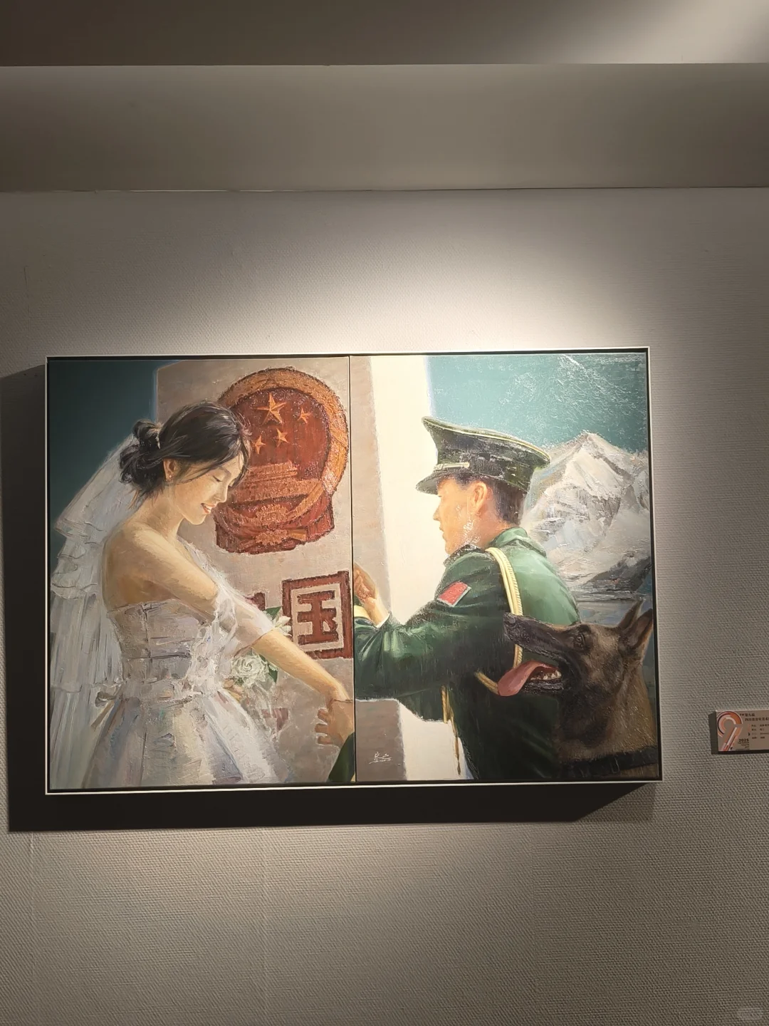四川省美术馆又放大招❗青年美术展爆火?
