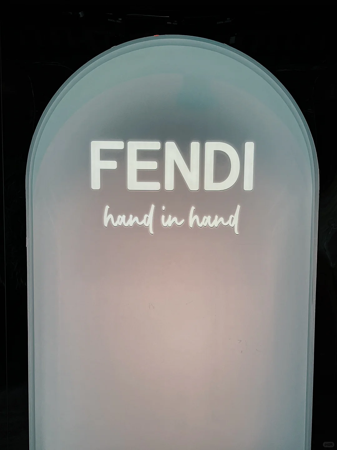 北京｜开在胡同里的FENDI艺术展