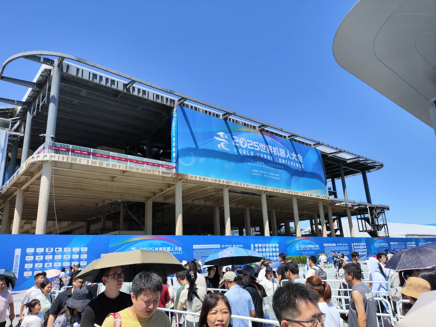WRC 逛展随记+速找交流