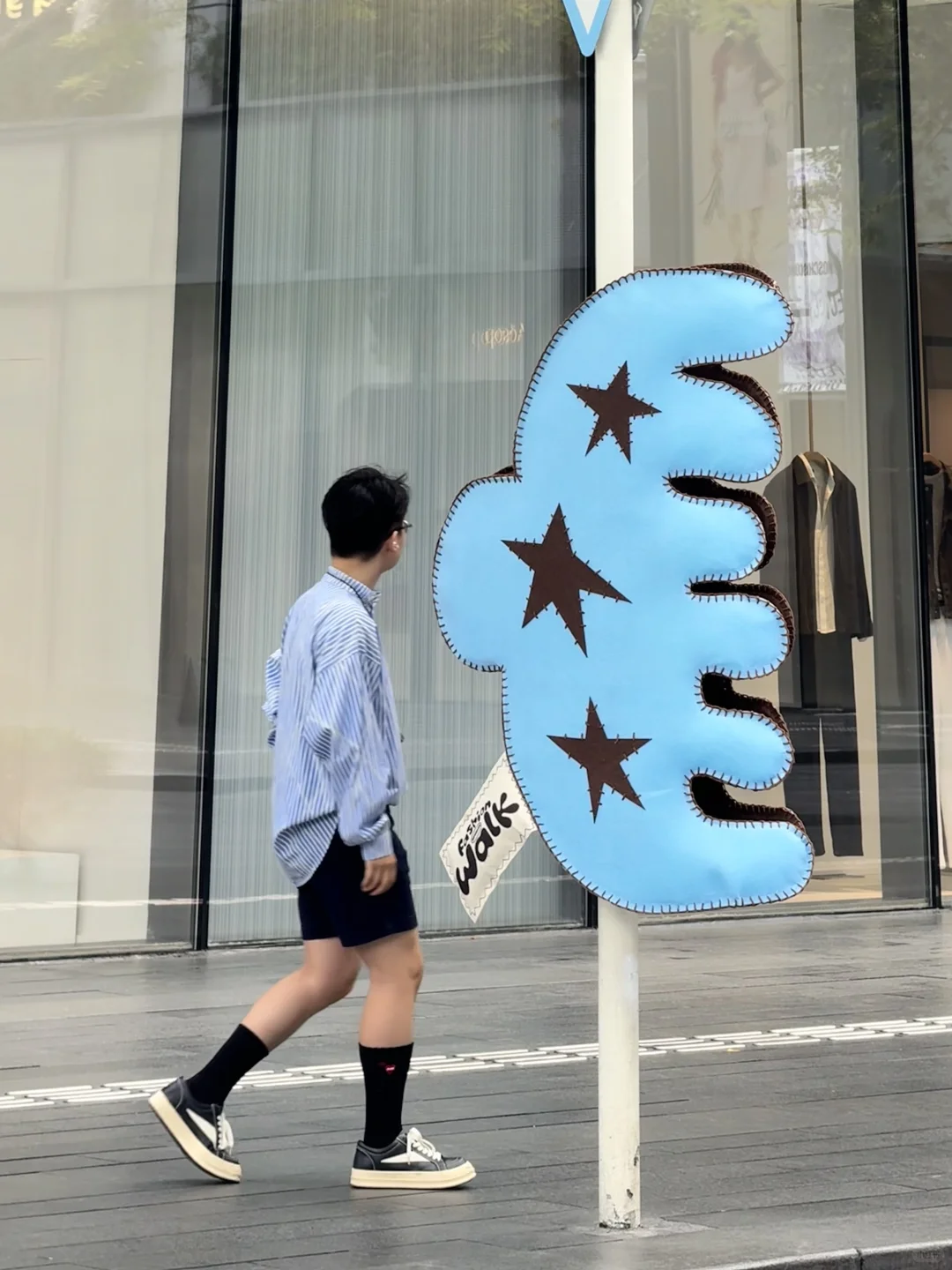 在深圳！散步就能拿到属于自己的时髦报纸