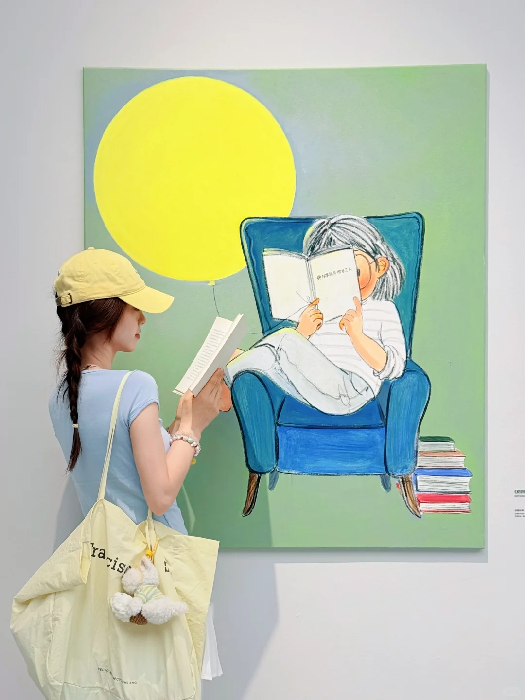 西安新展| 不想晒太阳，一起来晒月光吧?