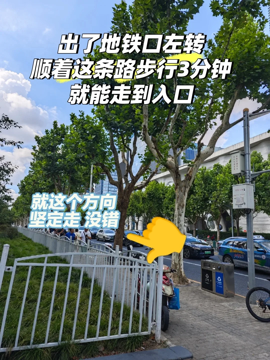 ?2025亚宠展攻略第一弹
