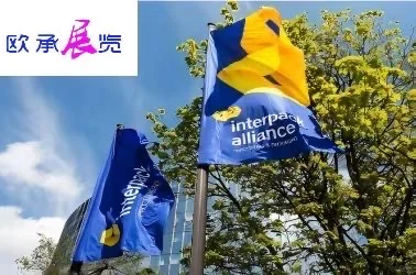 2026年德国包装展