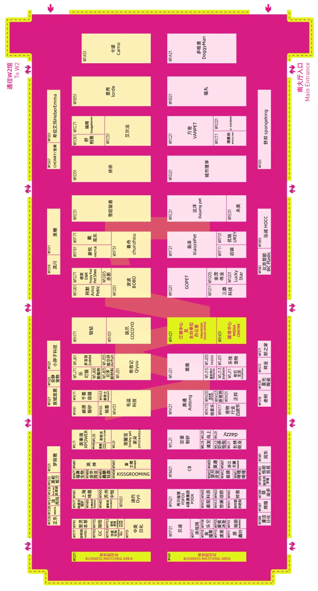 2025上海亚宠展最新展位图！