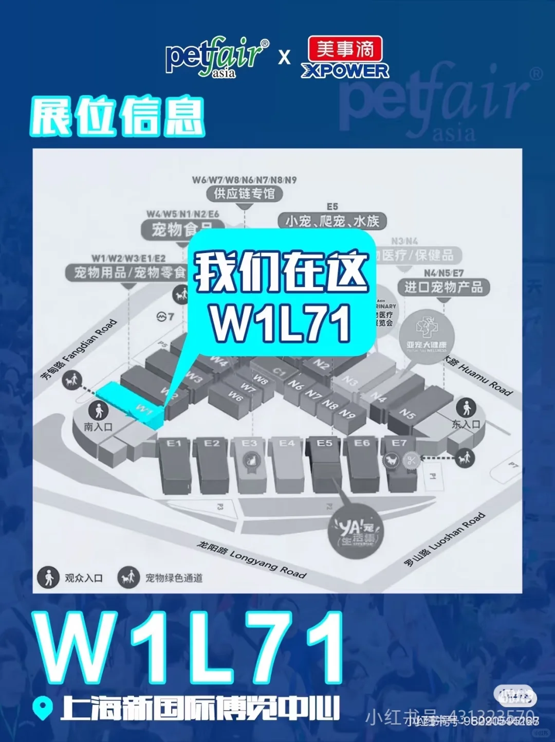 无需
