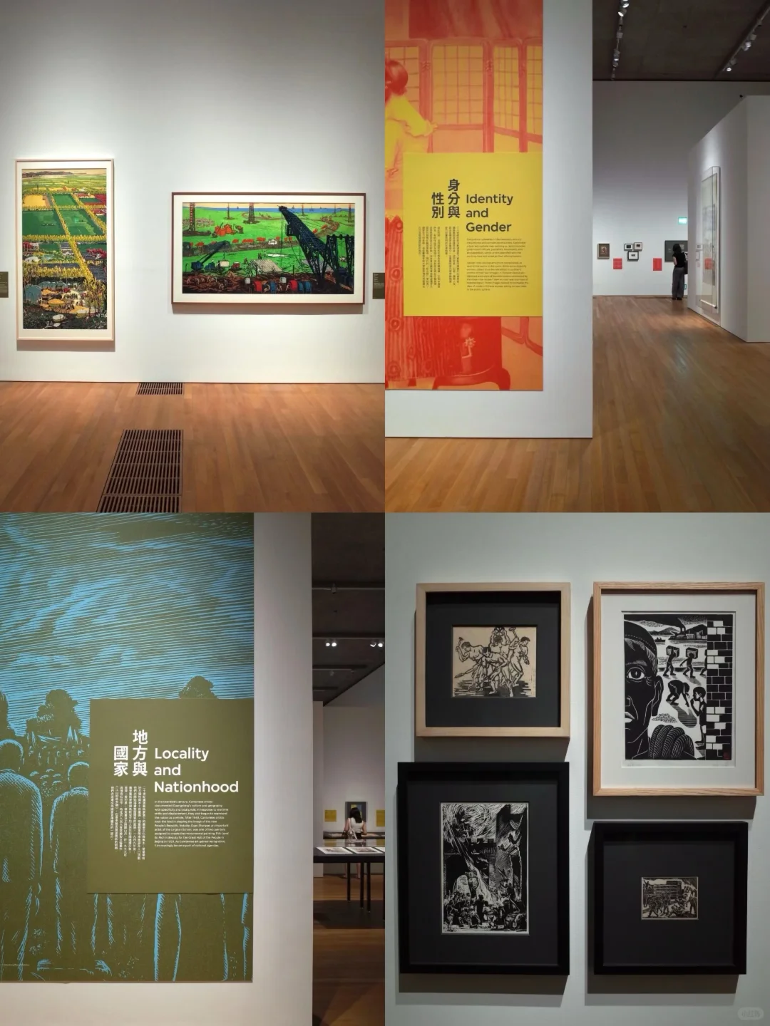 二〇二五年八月九月香港博物館展覽/活動合集
