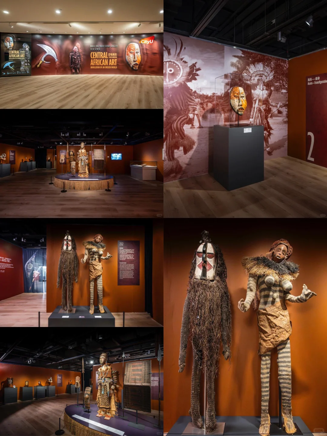 二〇二五年八月九月香港博物館展覽/活動合集