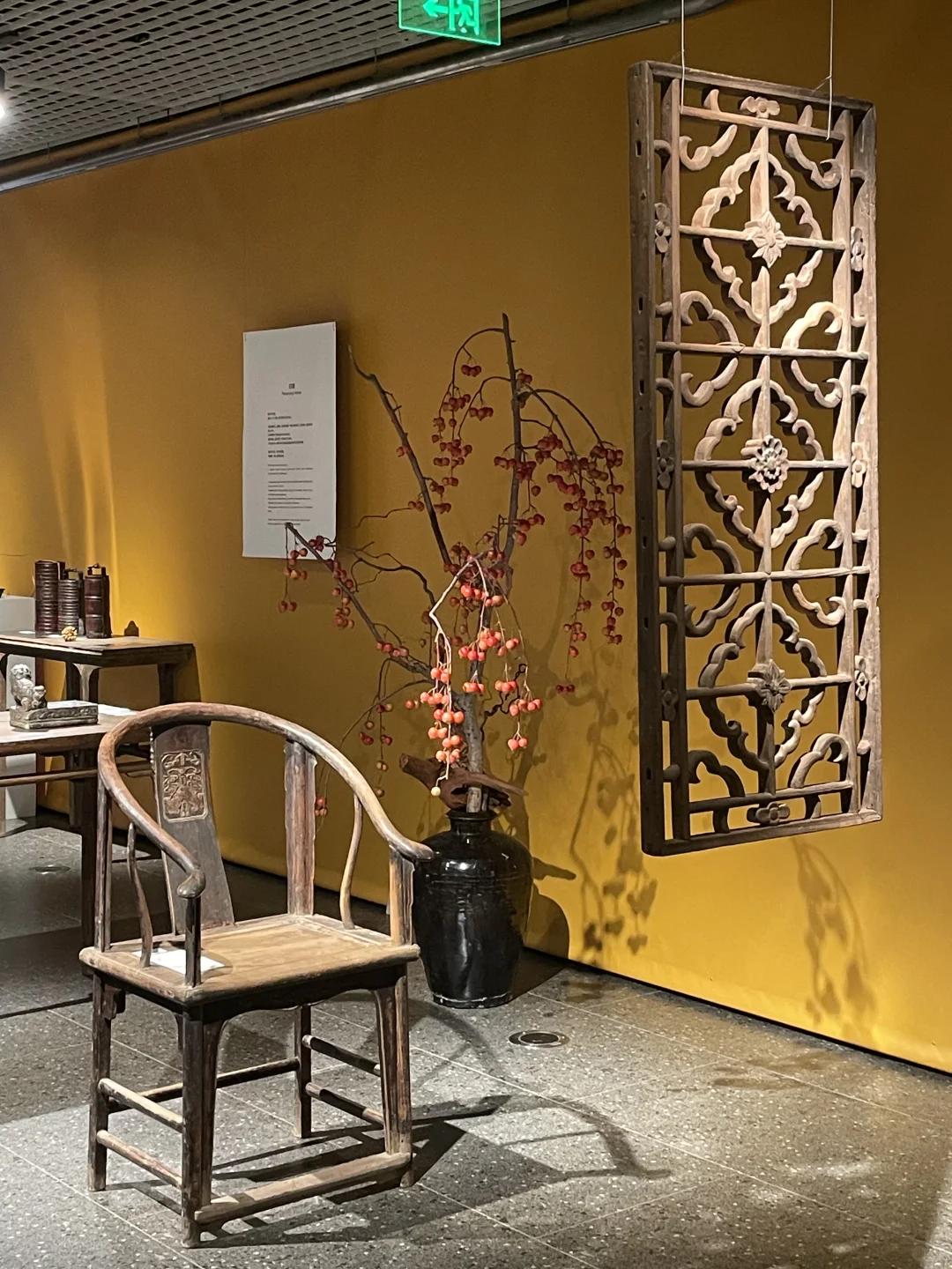哇塞❗️8月国贸新展，古代生活器物与美学?