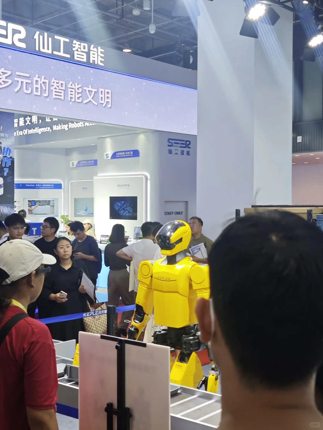 业内人士参加2025年世界机器人大会的感受
