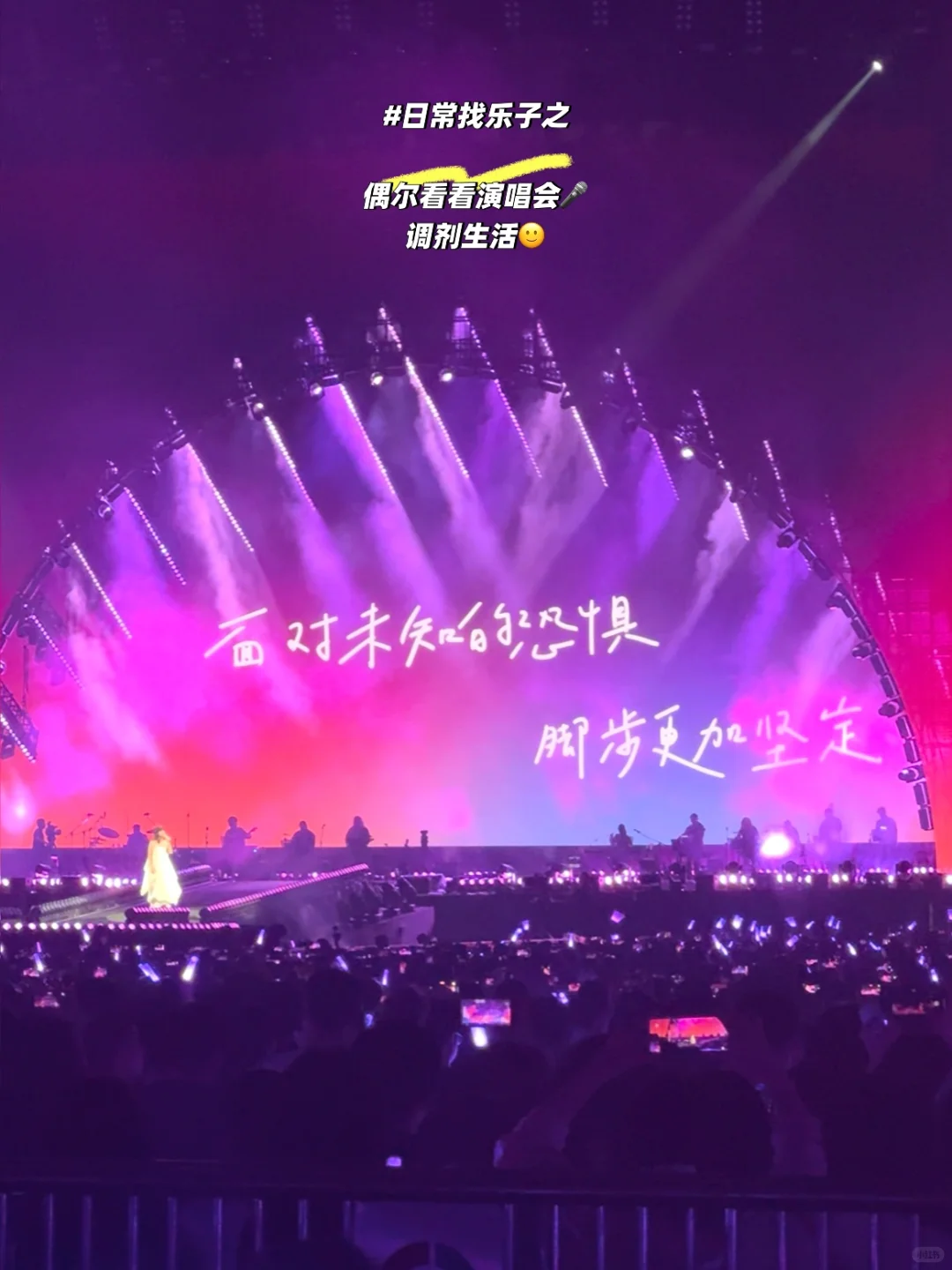 入职高校5年有点感｜高校?副教授
