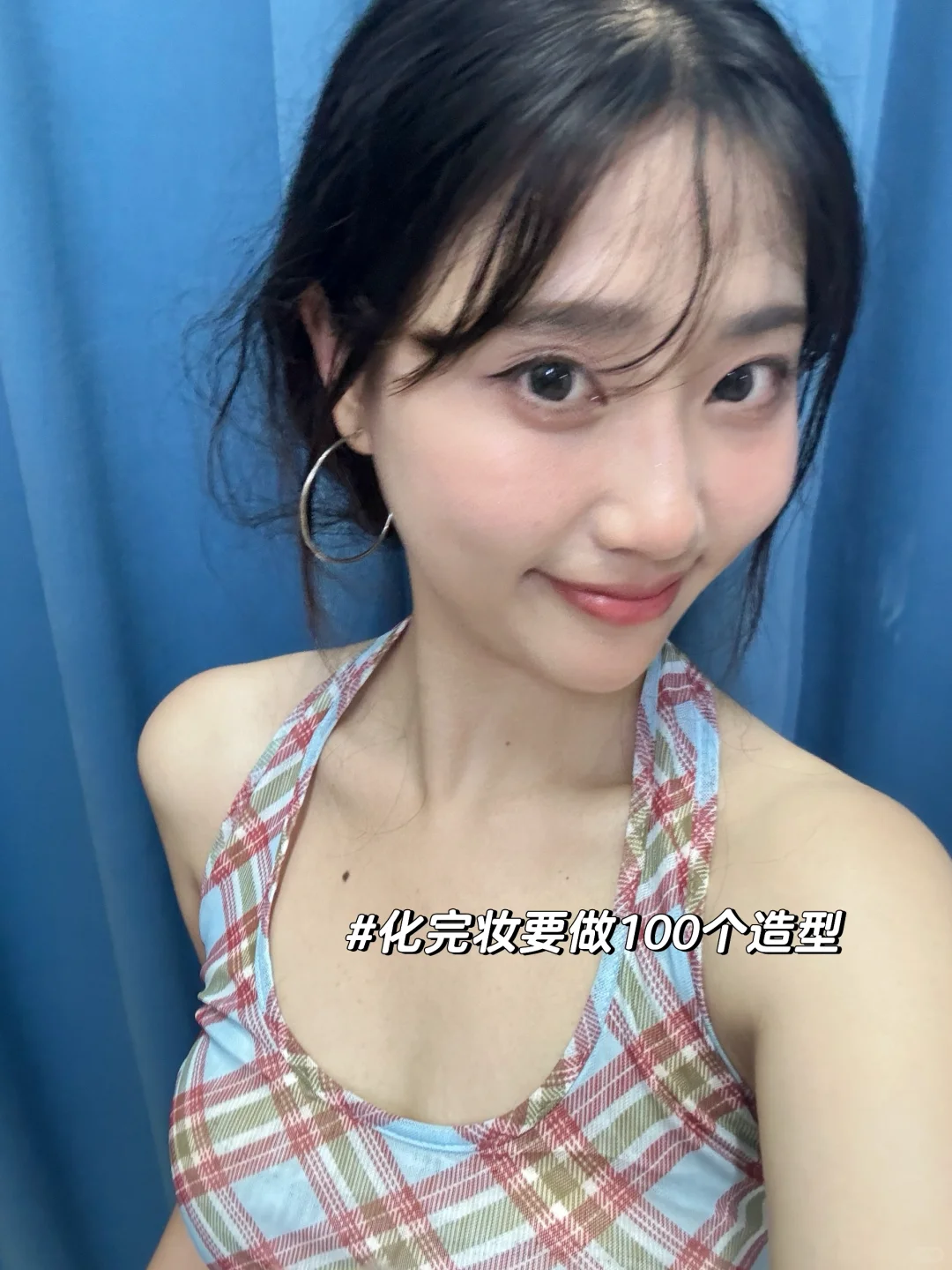温大研二的暑期沉浸式Plog
