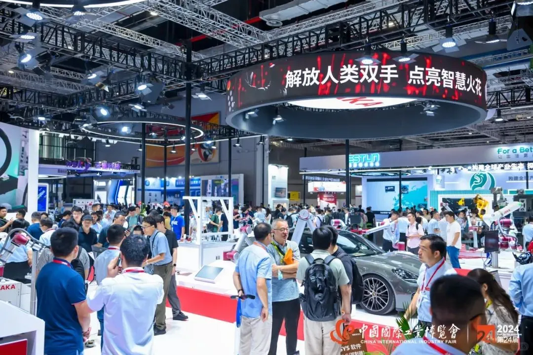 智行未来展——聚焦最新交通发展新趋势