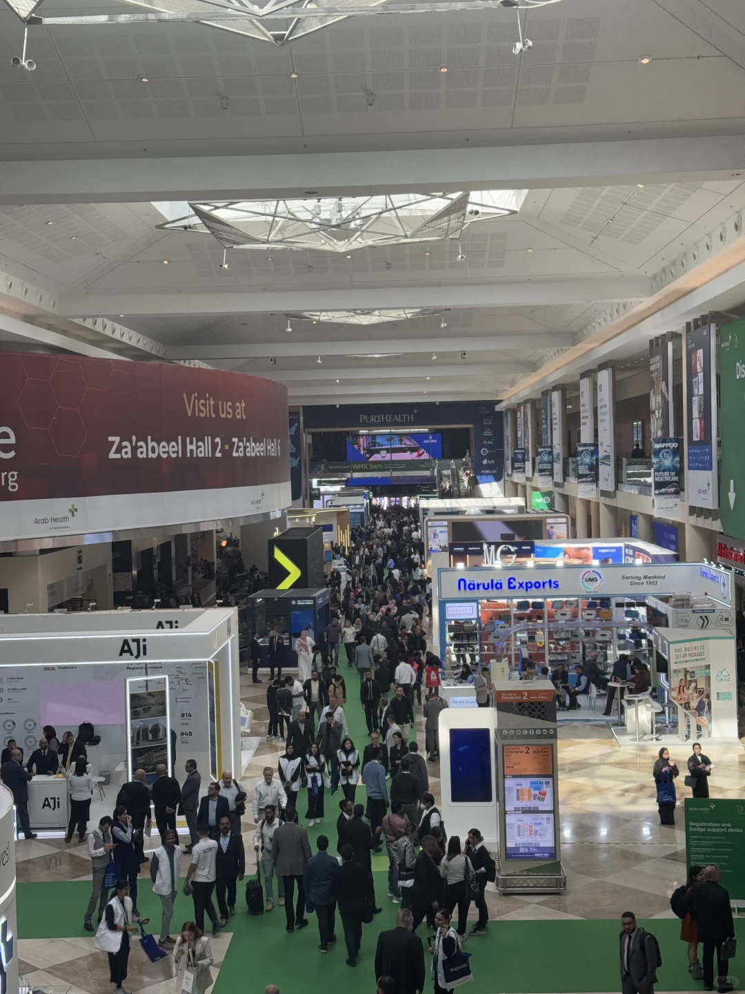 2026年迪拜医疗展 WHX Dubai