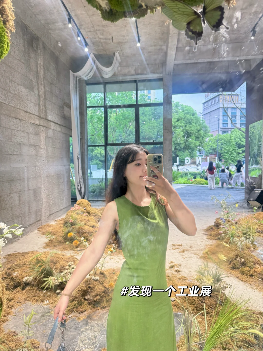 温大研二的暑期沉浸式Plog