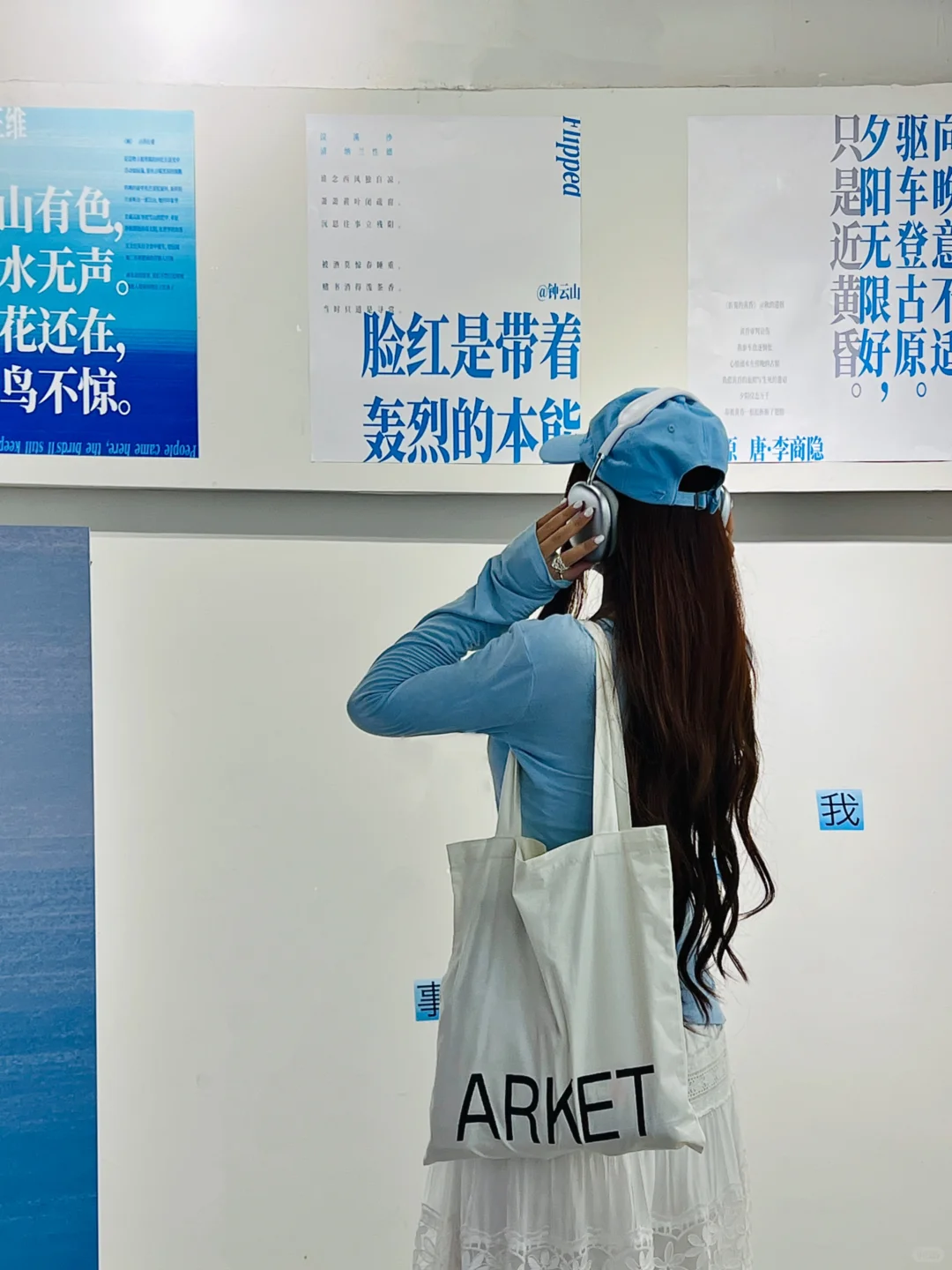 西北首展｜预测……西安下一个顶流打卡地！！！