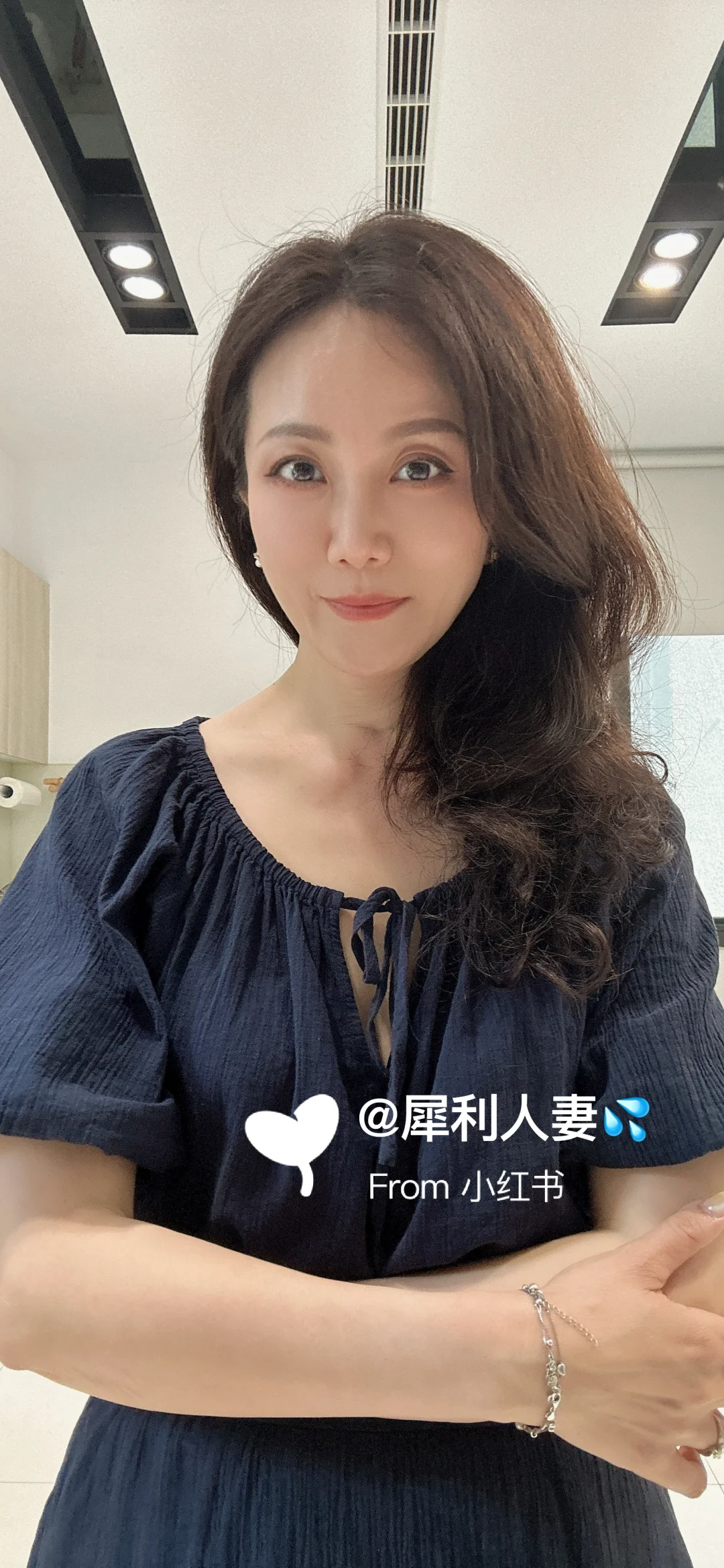 40+的台灣姐姐，優雅居家穿搭