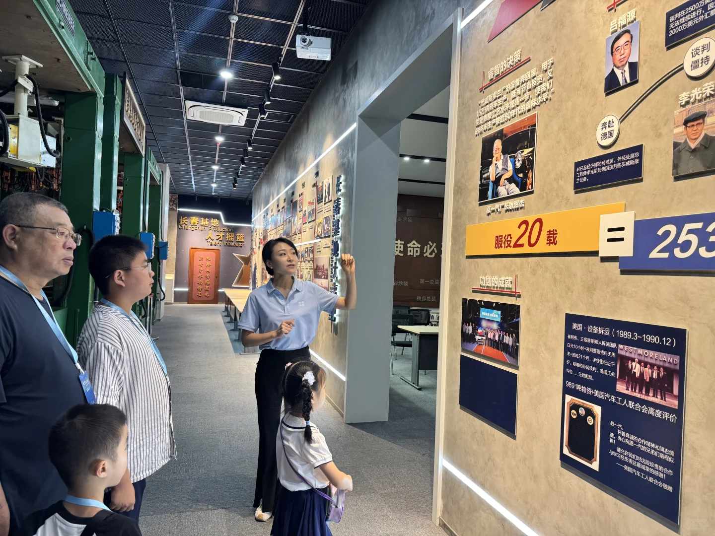 暑假早安排，带娃走进汽车工厂看从0造车