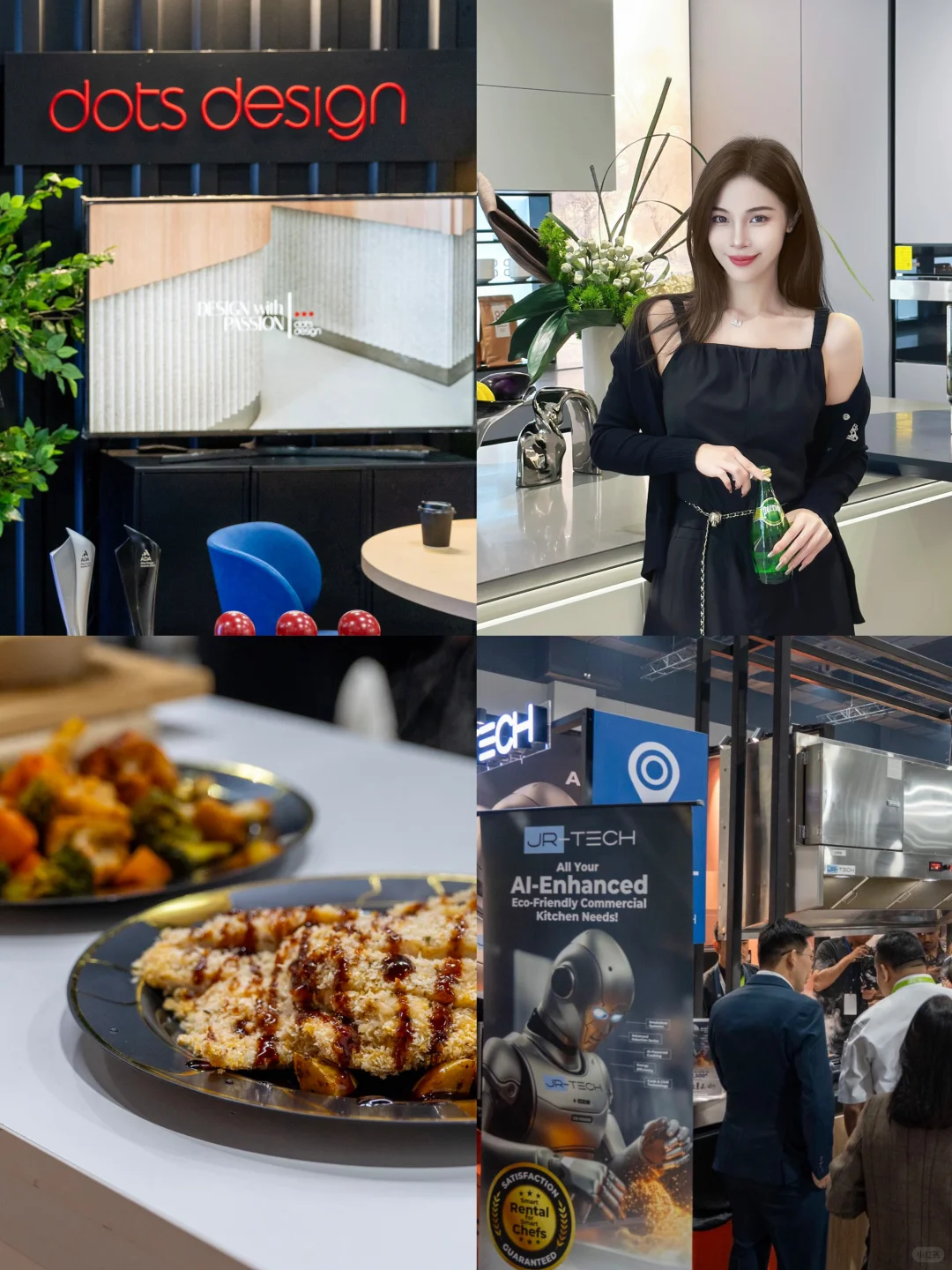 2026亚洲餐饮界最顶的宝藏展会！！快冲！！